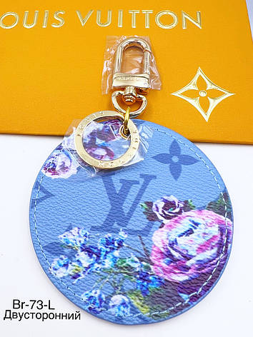 Брелок Stainlees Steel, фото 1