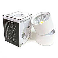 Светодиодный LED светильник Feron AL541 14W 4000K 1190Lm акцентный белый