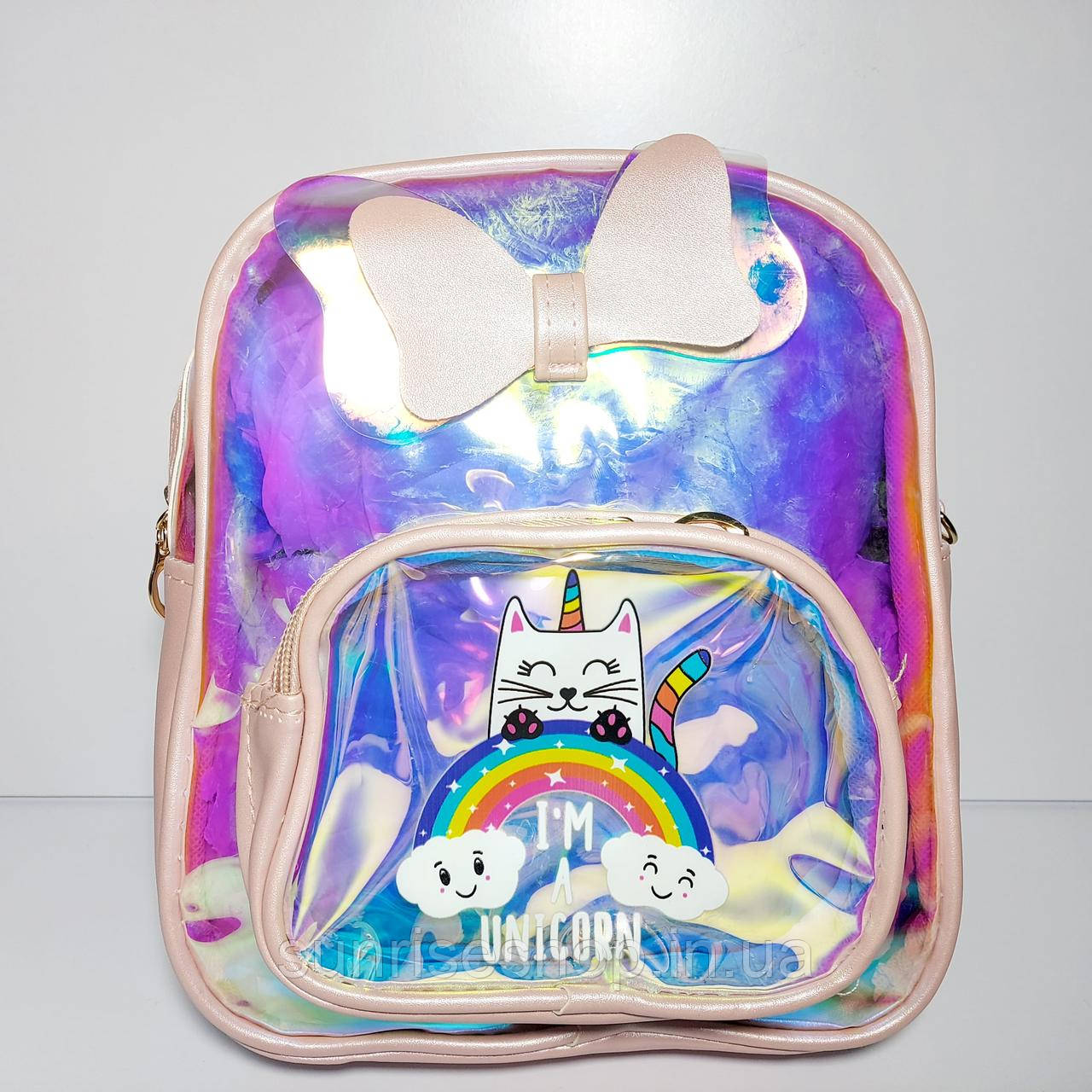 Рюкзак дитячий для дівчинки