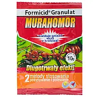 Мурахомор 10 г эфективный препарат от муравьев на 1м2 поверхности на которой находятся муравьи Польша