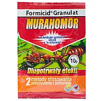 Мурахомор 10 г ефектний препарат від мурах на 1 м2 поверхні, на якій розташовані мурахи Польща