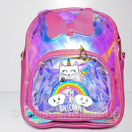 Рюкзак дитячий для дівчинки, фото 1