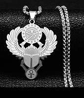 Амулет TOTEM защитный оберег подвеска кулон медальон талисман на шею жук скарабей чеканка серебристый металл