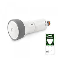 Насадка поливальна регульована, WHITE LINE, 
WL-4740