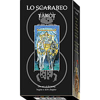 Таро Скарабея - Lo Scarabeo Tarot. Lo Scarabeo