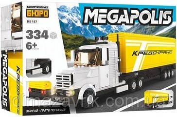 Конструктор Limo Toy KB 187 "Мегаполіс. Трейлер" 334 деталі