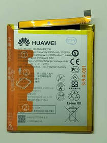 АКБ Huawei P10 Lite/P8 Lite 2017/P9 Lite/P Smart (HB366481ECW) (оригінал 100%, тех. упаковка)