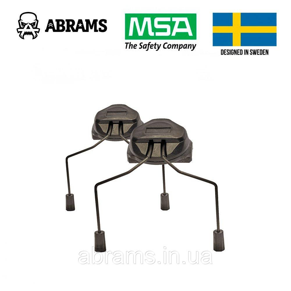 Адаптери на рейки шолома для навушників MSA Sordin Supreme ARC Helmet Rail Adapter | Black