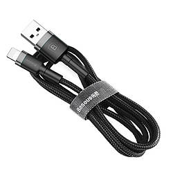 Кабель Baseus Cafule USB 2.0 to Lightning 1.5A 2M Чорний/Сірий (CALKLF-CG1)