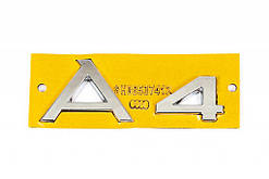 Напис A4 8H08536741 для Ауди A4 B8 2007-2015 рр