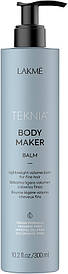 Бальзам для об'єму волосся Teknia Body Maker Balm Lakme, 300 мл