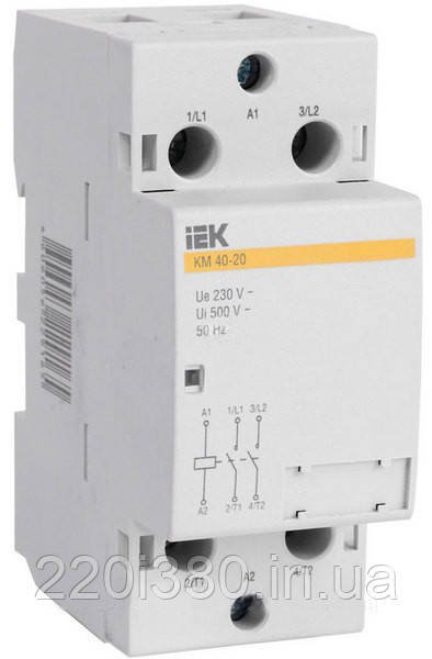 Контактор модульний КМ63-20 AC ІЕК