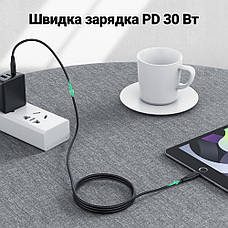 Кабель Acefast C3-01 Type-C to Lightning 30W (1.2m) black, фото 6