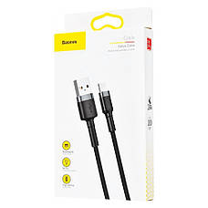 Кабель Baseus Cafule Lightning 1.5A (2m) gray/black, фото 3