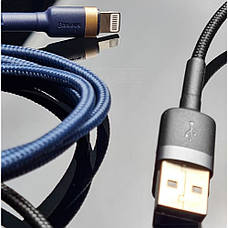 Кабель Baseus Cafule Lightning 1.5A (2m) gray/black, фото 6