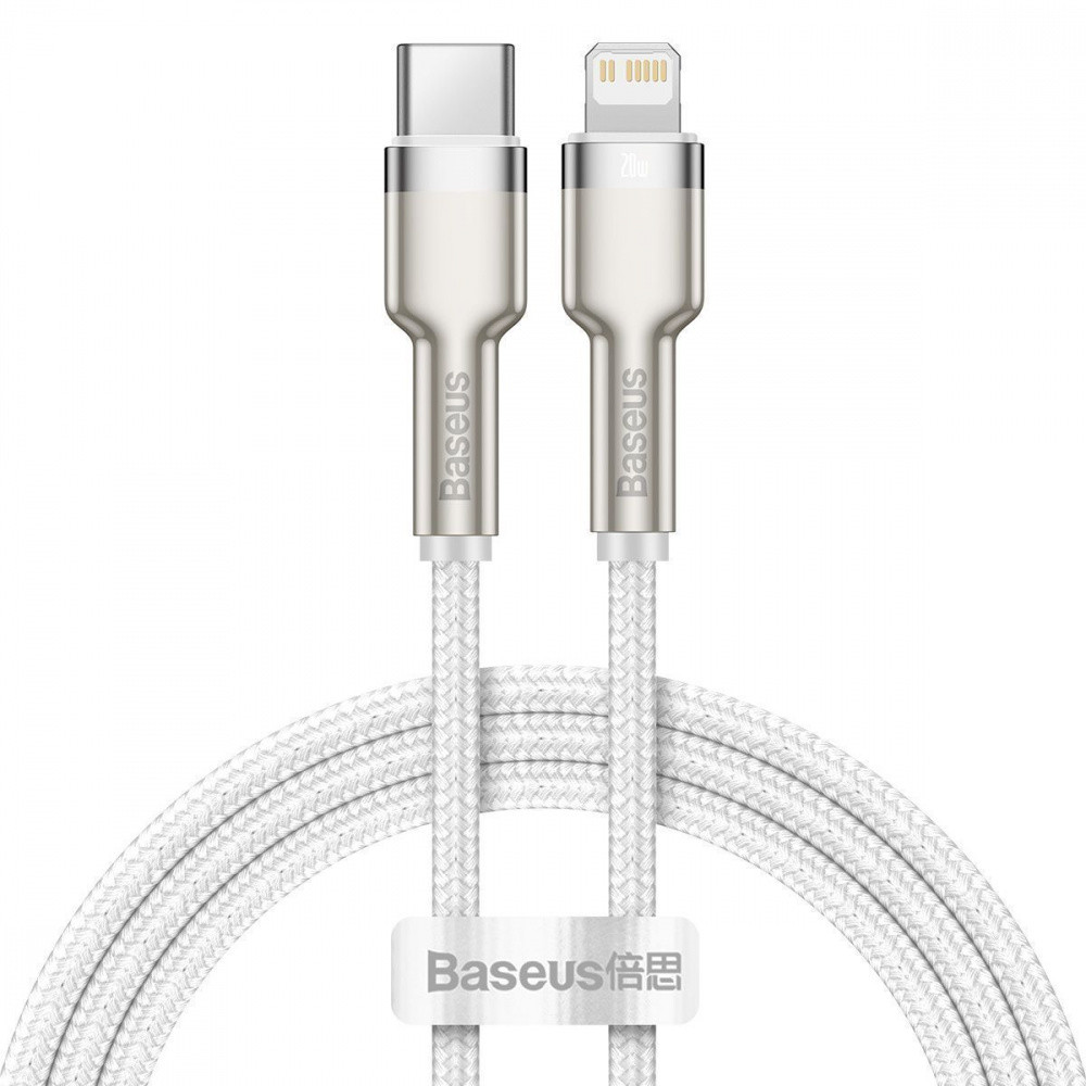 Кабель Baseus Cafule Metal Type-C to Lightning PD 20W (1m) white