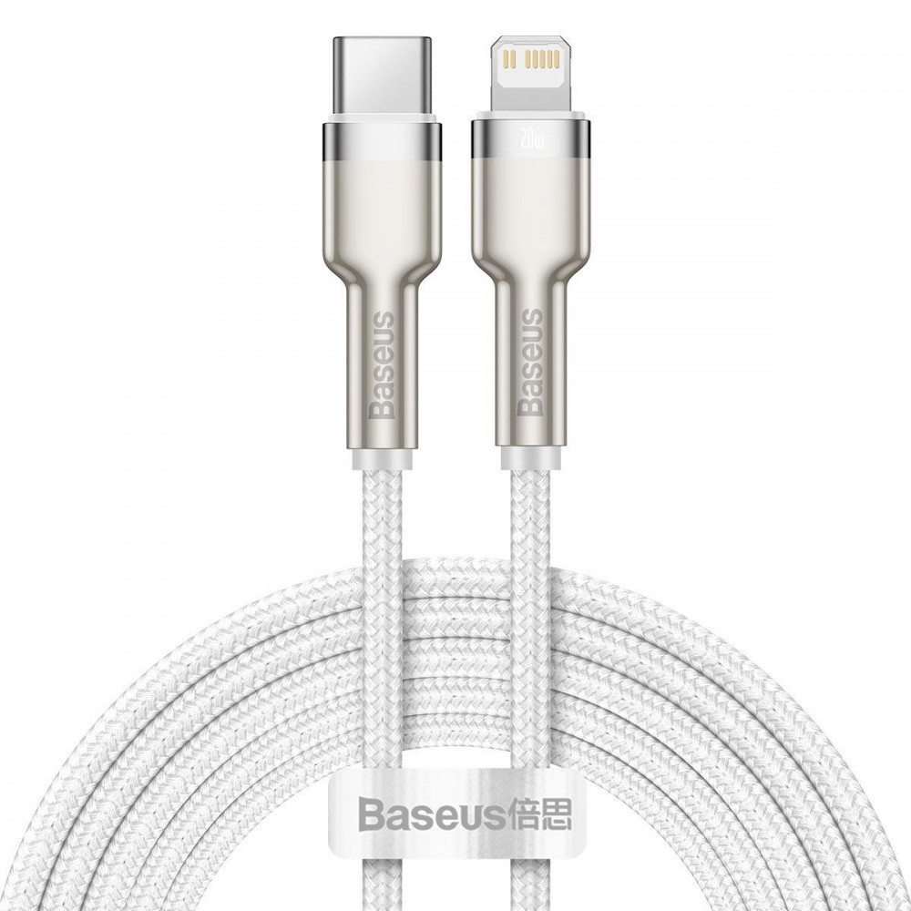 Кабель Baseus Cafule Metal Type-C to Lightning PD 20W (2m) white