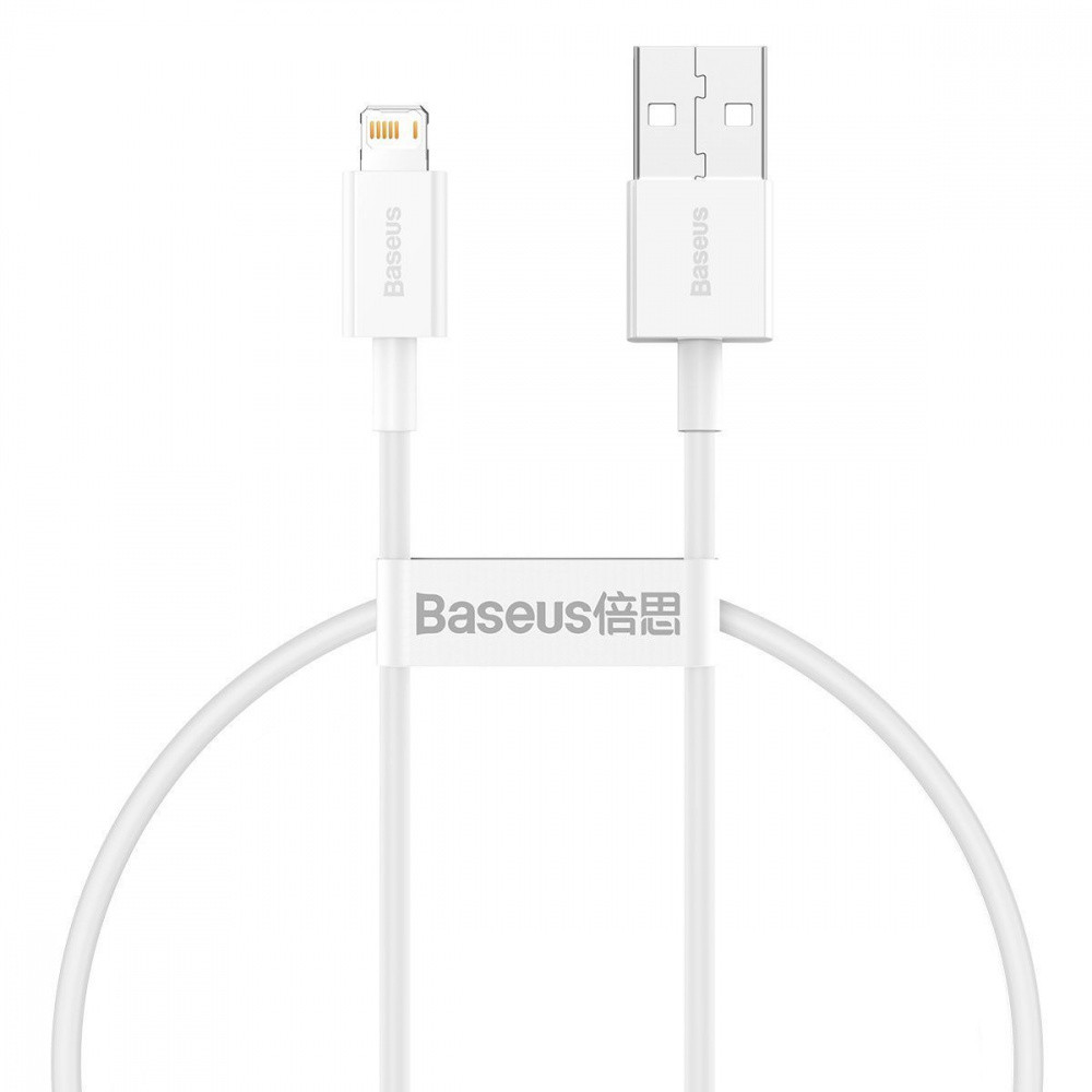 Кабель Baseus Superior Series Fast Charging Lightning 2.4A (0.25m) white