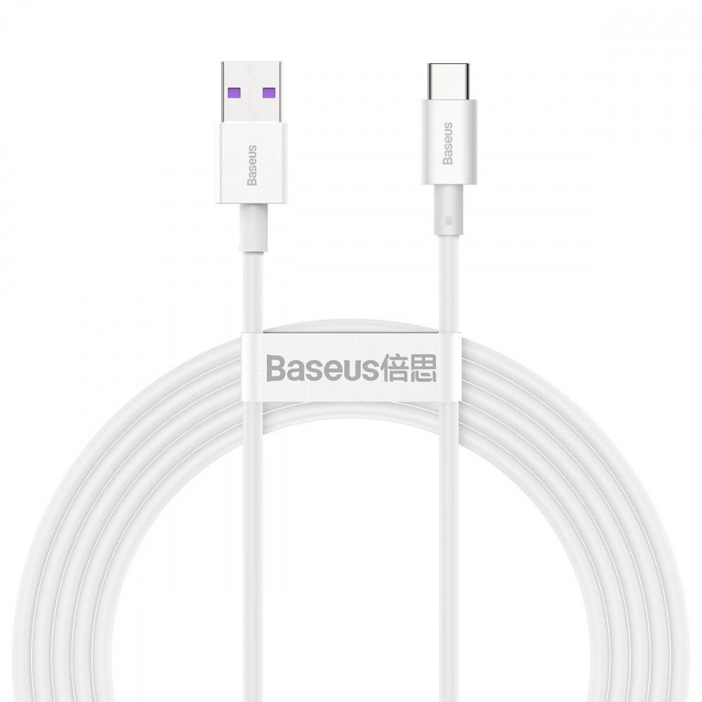 Кабель Baseus Superior Series Fast Charging Type-C PD 66W (2m) white