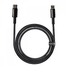 Кабель Baseus Tungsten Gold Type-C to Lightning PD 20W (2m) black, фото 6