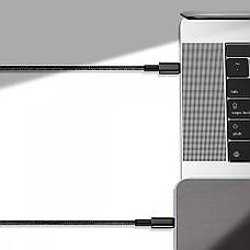 Кабель Baseus Tungsten Gold Type-C to Type-C 100W (2m) black, фото 6