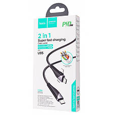 Кабель Hoco U95 2in1 Freeway 2in1 Type-C to Type-C + Lightning PD 60W (1.2m) black, фото 3