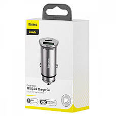Автомобільний ЗП Baseus Circular Metal PPS 30 W (Support VOOC) USB black, фото 3