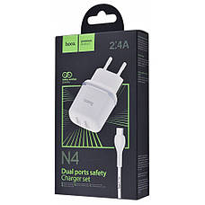 СЗУ Hoco N4 Aspiring + Cable (Type-C) 2.4A 2USB white, фото 3