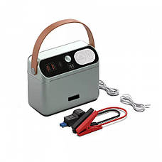 2в1 Пускове Пристрій + Зарядна Станція 150 W Utrai CN302 60000 mAh* black, фото 3