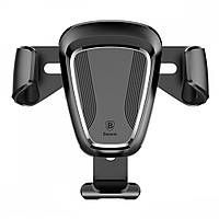 Автотримач Baseus Gravity Car Mount black