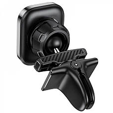 Автотримач Hoco S49 Fuerte Air Outlet Magnetic black, фото 5