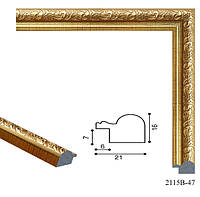 Фоторамка 30х45 см., золотая с золотым обрамлением, багет 2115В-47