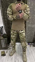 Военный тактический костюм мультикам с наколенниками и налокотниками