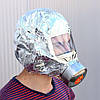 Протигаз фільтруючий Fire mask, від чадного газу / Панорамний респіратор / Протипожежна маска, фото 8