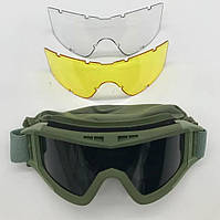 Тактична захисна маска зі змінними лінзами ✅