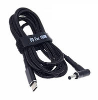 USB Type-C кабель DC 4.0×1.35 Asus для зарядки ноутбука 100W от повербанка USB