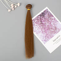 Волосы для кукол прямые 100х25 см, цвет №M30