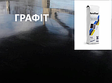Корундовий кольоровий зміцнювач топінг Ferrofloor Т30 мішок 25 кг сірий титановий/ графіт/ червоний/ коричневий, фото 3