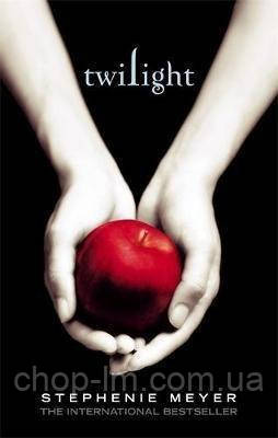 Twilight (Book 1) Stephenie Meyer, фото 1