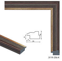 Фоторамка 30х45 см., темно-коричневая с золотой вставкой, багет 3119-256К