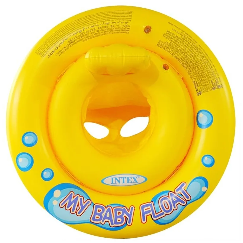 Надувний плотик із сидінням та зі спинкою Intex 59574 My Baby Float