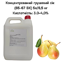 Концентрований грушовий сік (65-67 ВХ) каністра 5л/6,5 кг