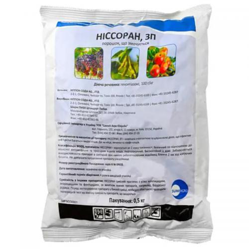 Ніссоран з.п. (500г)