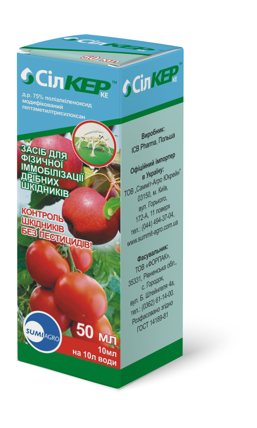 Сілкер к.е. (50 мл), фото 1