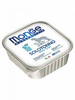 Влажный корм для собак Monge Monoprotein Only Tuna 150 г