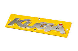 Напис Kuga для Ford Kuga 2008-2013 рр. ABS-пластик