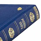 Подарункова шкіряна книга "Родинна книга", фото 5