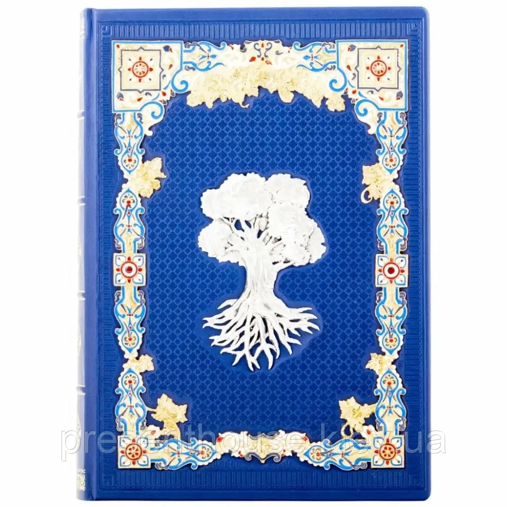 Подарункова шкіряна книга "Родинна книга"