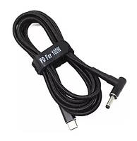 USB Type-C 100W кабель живлення DC 4.0×1.7 Lenovo для заряджання ноутбука від повербанка USB