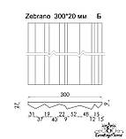 3D панель "Zebrano" 300х28 мм., фото 5